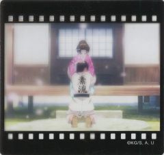 [Used] Character Card: Hakuji & Koyuki (Dojo Background) Film-Style Clear Card "Demon Slayer: Kimetsu no Yaiba the Movie: Infinity Castle Arc Chapter 1 Akaza's Return ufotable DINING Season 4 "Hakuji and Koyuki" - Ending of Chapter 1 -" Prize from the Fun Lottery
