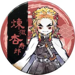 【中古】バッジ・ピンズ 煉獄杏寿郎 「鬼滅の刃×グラフアート in TSUTAYA 缶バッジ 03.グラフアートデザイン」