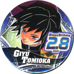 [Used] Badge/Pin - Giyu Tomioka Birthday Can Badge (2021 ver.) "Demon Slayer: Kimetsu no Yaiba" Jump Shop Limited Edition
