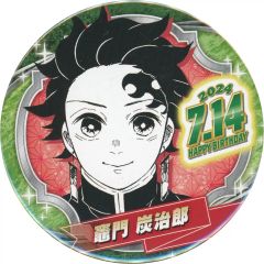 [Used] Badge Bins Tanjirō Kamado Birthday Pin Badge (2024) "Demon Slayer: Kimetsu no Yaiba"