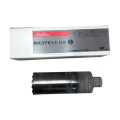 【送料無料】株式会社コンセック 軟式コアビット 工具 φ80x200L グレー