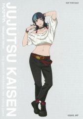 [Used] Character Card: Hoshikirara Original Art Card - Bonus for purchasing eligible items at the "Jujutsu Kaisen POP UP Exhibition: Grand Exchange Exhibition - Death Extinction Tour at baseyard tokyo" (2nd edition)