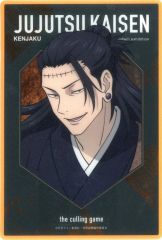 [Used] Character Card: Kensaku "TV Anime Jujutsu Kaisen POP UP Exhibition Grand Exchange Exhibition Death Extermination Tour at baseyard tokyo Trading Clear Art Card"