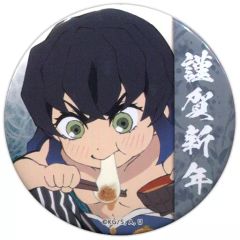 [중고] 배지 핀즈 하시비라 이노스케[귀멸의 칼날 ufotable cafe 2020 새해 이벤트 56mm 랜덤 캔 배지]