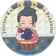 [Used] Badge/Pin: Suguru Geto "Jujutsu Kaisen in SWEETS PARADISE Trading Can Badge A (Sweets Paradise ver.)"