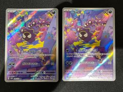 2805 青緑黒フィオナアカシック コンプオフ デュエマ デッキ - メルカリ