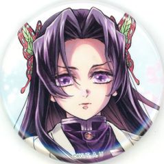 [중고] 배지·핀즈 호나이 카나에 44mm캔 배지 [극장판 귀멸의 칼날 무한 성편 시노부와 카나에 WEBSHOP 복권] F상 C106 상품
