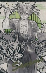 [Used] Character Card: Sanemi Shinazugawa (Monochrome) "Demon Slayer: Kimetsu no Yaiba Anime 5th Anniversary Festival ~After Party~ in ufotable Cafe x Machi Asobi CAFE x ufotable DINING Year of the Dragon Random Photo Card Second Edition"