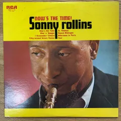 国内盤 SONNY ROLLINS/NOW’S THE TIME/RCA RGP1175 レコード/record/LP