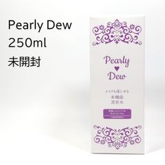 新品】パーリーデュー 多機能ふきとり美容水 250ml 3本セット - メルカリ 新品】パーリーデュー 多機能ふきとり美容水 250ml 3本セット - メルカリ