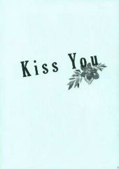 [Used] Women's General Doujinshi (including BL)Attack Titan≫ Kiss You / Fumio Ito (Levi x Eren) / Good Night Darling