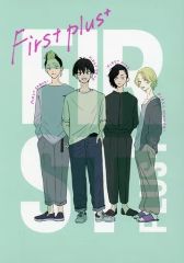 [Used] Women's General Doujinshi (including BL) ≪Tokyo Revengers≫ First plus+ / Sawasu (Shuji Hanma, Shinichiro Sano, Seishu Inui) / Team Nemawashi