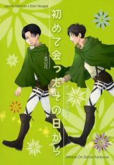 [Used] Women's General Doujinshi (including BL)Attack Titan≫ From the day we first met / Ryo Toumi (Levi x Eren) / DEVIL TV