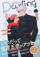 [Used] Women's General Doujinshi (including BL) ≪Jujutsu Kaisen≫ TWEET LOG BOOK Darling 02 / ym Satoru Gojo×Yuji Itadori) / I wish it could always be Sunday