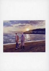 [중고] 여성용 일반 동인지(BL 포함한다) ≪주술회전≫ last flight rendezvous / 콩 (여름유걸×고죠 사토루)/mus