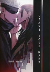[중고] 여성용 일반 동인지(BL 포함한다) ≪주술회전≫ LEAVE YOUR MARK / 냉 (고죠 사토루×여름유걸)/매운 요리