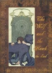 [Used] Women's General Doujinshi (including BL)Attack Titan≫ The Wolf and the Hawk the End: The Wolf and the Hawk's Fairy Tale Continues / Akatsuki Zen (Levi x Eren) / The 21st World
