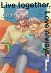 [Used] Women's General Doujinshi (including BL) ≪Jujutsu Kaisen≫ Gotoge Living Together Anthology. Live. together. Love. always / Tokikuro / Inori (Satoru Gojo× Dog-wrapped thorn / Rakuen no Kizu
