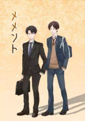 [Used] Women's General Doujinshi (including BL)Attack Titan≫ Memento / Sheep (Levi x Eren) / Corriedale