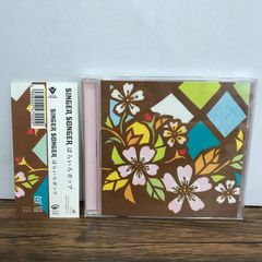 未来日記 12巻/【作者】えすのサカエ/GF-0225037846-YP/GF52651 - メルカリ