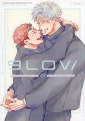 [중고] 여성용 일반 동인지(BL 포함한다) ≪주술회전≫ GLOW / 사카에 (고죠 사토루×이타도리 유지) / 연기