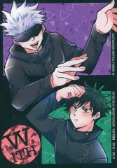 [Used] Women's General Doujinshi (including BL) ≪Jujutsu Kaisen≫ WITH / Minko (Satoru Gojo×Megumi Fushiguro) / Child's play.