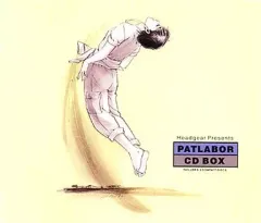 【中古】アニメ系CD PATLABOR CD BOX