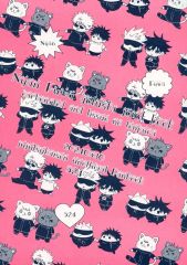 [Used] Women's General Doujinshi (including BL) ≪Jujutsu Kaisen≫ Nyan Fuwa gofushi jointbook / Souda / Obebi (Satoru Gojo×Megumi Fushiguro) /carbonated/Tempura tissue