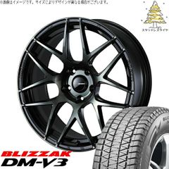 RAV4 PHV GZグレード純正タイヤ・ホイールセット - メルカリ