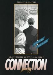 [중고] 여성용 일반 동인지(BL 포함) ≪주술회전≫ CONNECTION party / 오이 (고죠 사토루×이타도리 유지) / 모로큐