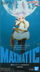반다이 SPIRITS MAXIMATIC FRIEREN 프리렌