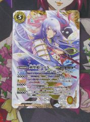 ヴァンガード 月華忍姫 リシアフェール 幻影 デッキパーツセット
