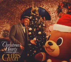 【中古】邦楽CD クリス・ハート / Christmas Hearts ～winter gift～[DVD付初回限定盤]
