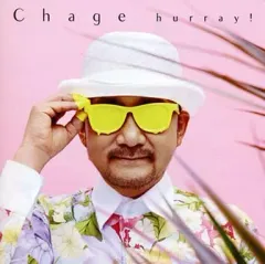 【中古】邦楽CD Chage / hurray![DVD付初回限定盤]