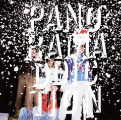 【中古】邦楽CD パノラマパナマタウン / PANORAMA DDICTION