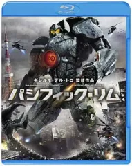 【中古】洋画Blu-ray Disc パシフィック・リム