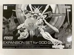 【未開封】1/144 RG ゴッドガンダム用 拡張セット 「機動武闘伝Gガンダム」 プレミアムバンダイ限定
