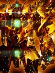 【中古】アニメBlu-ray Disc 劇場総集編 SSSS.DYNAZENON