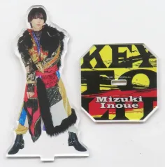 【中古】アクリルスタンド・アクリルパネル 井上瑞稀(KEY TO LIT) アクリルスタンド ジュニア ファミクラストアオリジナルグッズ