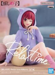 [중고] 피규어 아리마 카나 [[추심의 아이]] -Relax time-아리마 카나