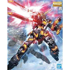 【未組立】MG 1/100 RX-0 ユニコーンガンダム2号機 バンシィ 箱痛みあり