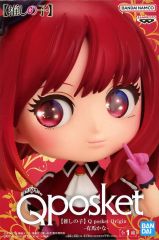 [중고] 피규어 아리마 카나 [[추심의 아이]] Q posket Origin-아리마 카나-