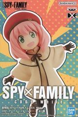 [중고] 피규어 아냐 포저 [극장판 SPY×FAMILY CODE: White] DXF-아냐 포저-