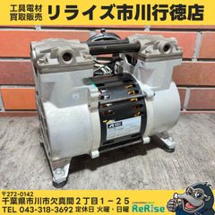 ▲アネスト岩田(IWATA) 装置組み込み用エアポンプ FIT13064B 【中古】【市川行徳店】
