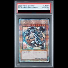 PSA10】“幼馴染は留学生”弦巻こころ(SSP)(WE49-09SSP) - メルカリ