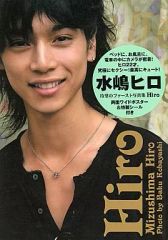 中古】アニメ系CD 野島健児 / いつかどこかの僕について - メルカリ