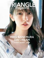 新品未開封 いつかどこかの僕について 野島健児 中古】アニメ系CD 野島健児 / いつかどこかの僕について - メルカリ