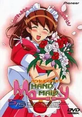 【中古】アニメDVD HAND MAID メイ memory：5/5