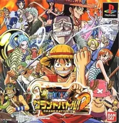 【中古】PSソフト ワンピースグランドバトル!2 From TVan