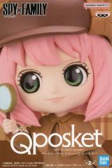 [중고]피겨 아냐 포저 A(머리 페일 핑크) [SPY×FAMILY] Q posket-아냐 포저-~시라베모노~